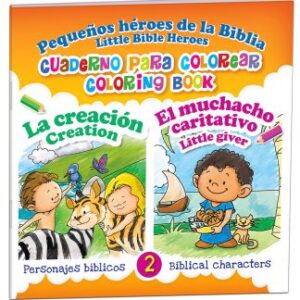 CUADERNO PARA COLOREAR Pequeños héroes de la Biblia – La Creación / El muchacho caritativo