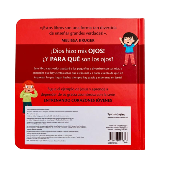 ¿PARA QUÉ SON LOS OJOS? Libro de tapitas - Imagen 5